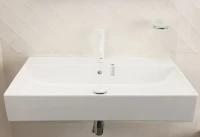 Накладная раковина Hatria Bahia_13 BH0800465011TS0 80x46 см Накладная раковина Hatria Bahia_13 BH0800465011TS0 80x46 см