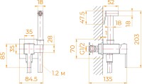 Гигиенический душ RGW Shower Panels SP-212Gb со смесителем, С ВНУТРЕННЕЙ ЧАСТЬЮ, золото