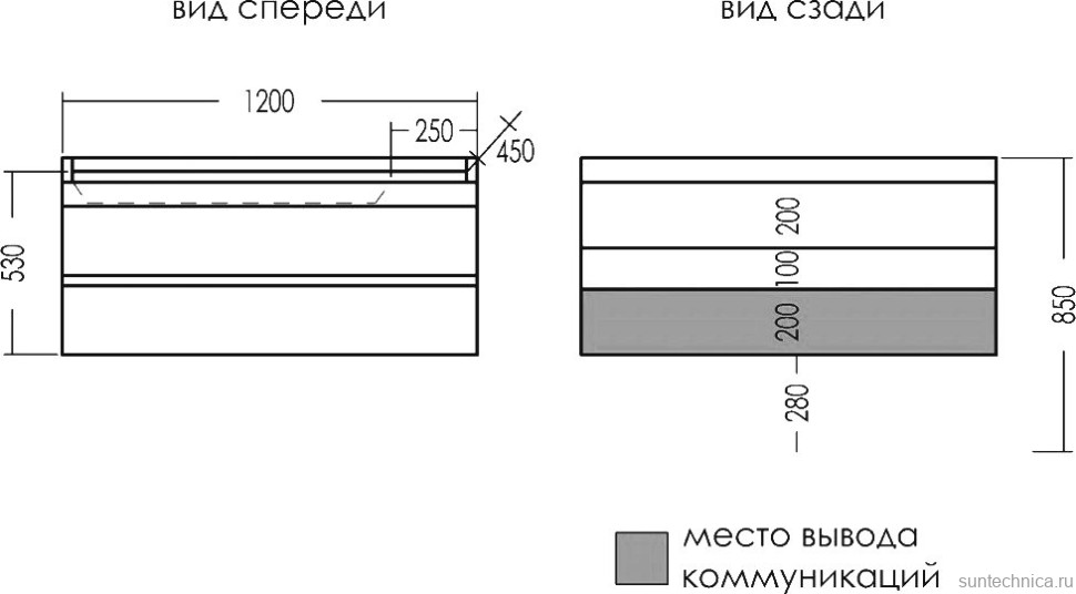 Тумба с раковиной СаНта Марс 120 подвесная