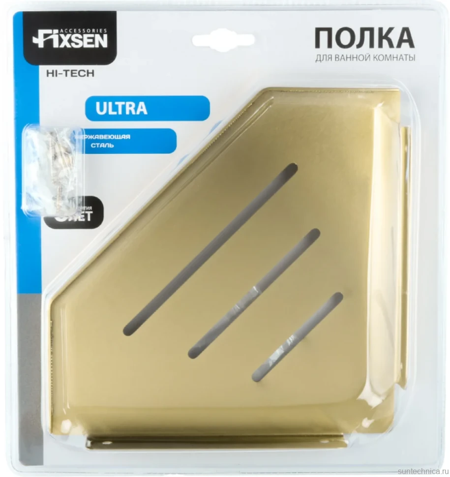 Полка Fixsen Hi-Tech FX-841G угловая, матовое золото