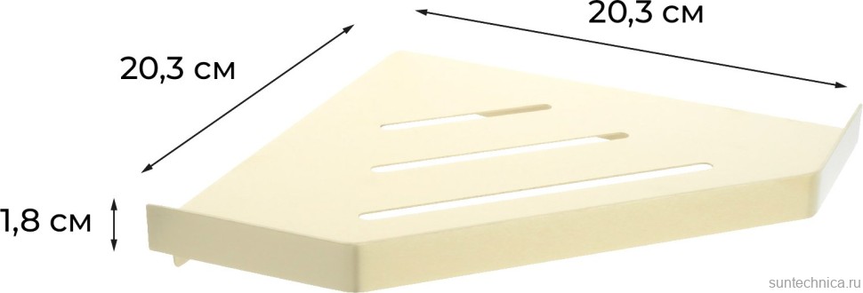 Полка Fixsen Hi-Tech FX-841G угловая, матовое золото