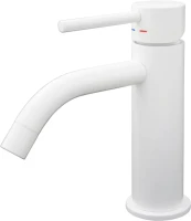Комплект для ванной Paffoni Light KITLIG015BO071 С ВНУТРЕННЕЙ ЧАСТЬЮ, белый