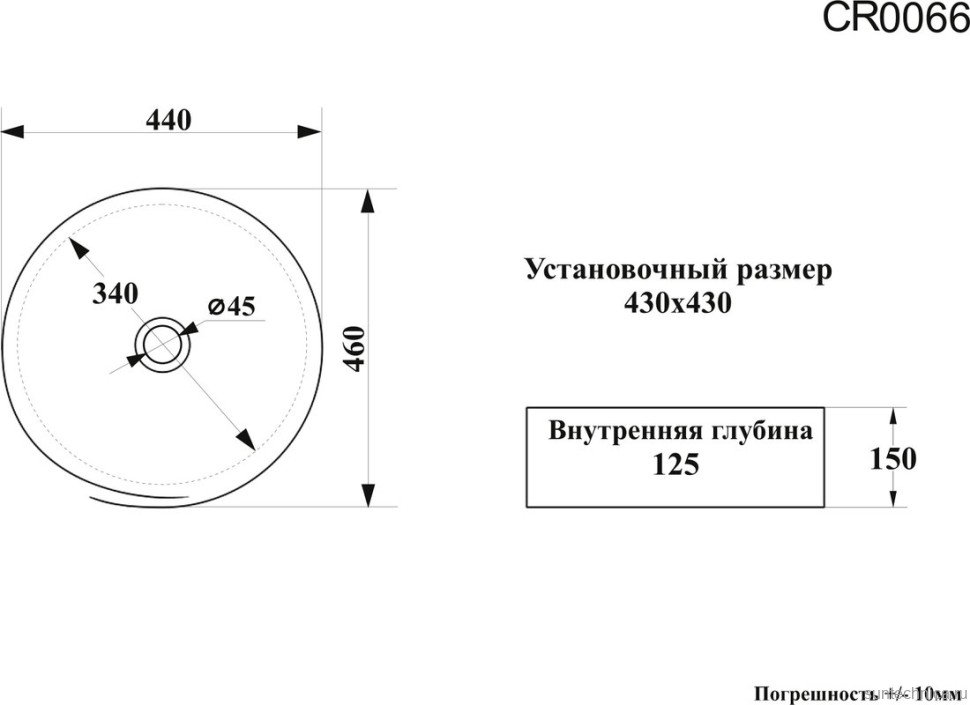 Накладная раковина Ceruttispa CR0066 44, белая