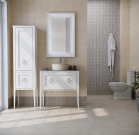 Накладная раковина KERAMA MARAZZI Circo 36 матовая песочная, круглая, фаянс