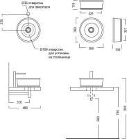 Накладная раковина KERAMA MARAZZI Circo 36 матовая песочная, круглая, фаянс