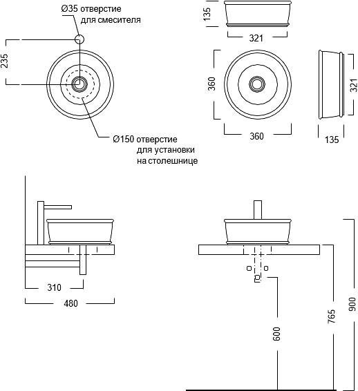 Накладная раковина KERAMA MARAZZI Circo 36 матовая песочная, круглая, фаянс