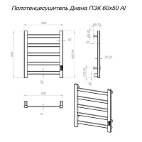 Полотенцесушитель электрический Тругор Диана Пэк сп 1 60x50 см, подключение справа, слева, глянцевый черный, лесенка, алюминиевый