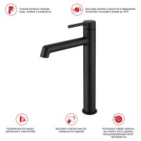 Смеситель для раковины Raglo R20.15.06, черный Смеситель для раковины Raglo R20.15.06, черный