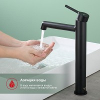 Смеситель для раковины Raglo R20.15.06, черный Смеситель для раковины Raglo R20.15.06, черный