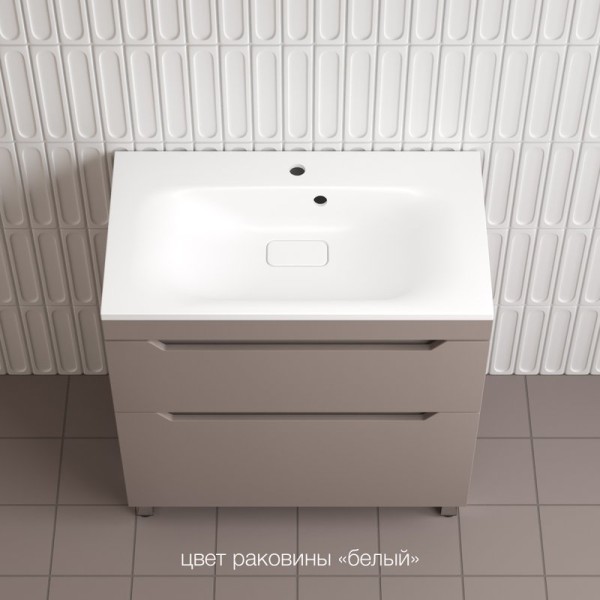 Тумба с раковиной Style Line Остин 80 напольная, тауп темный эмаль plus, раковина Фортуна 80 белая