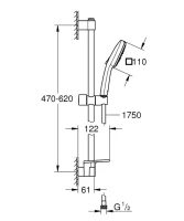 Душевой гарнитур GROHE Tempesta Cube 110 со штангой 60 см и полочкой (27929003)