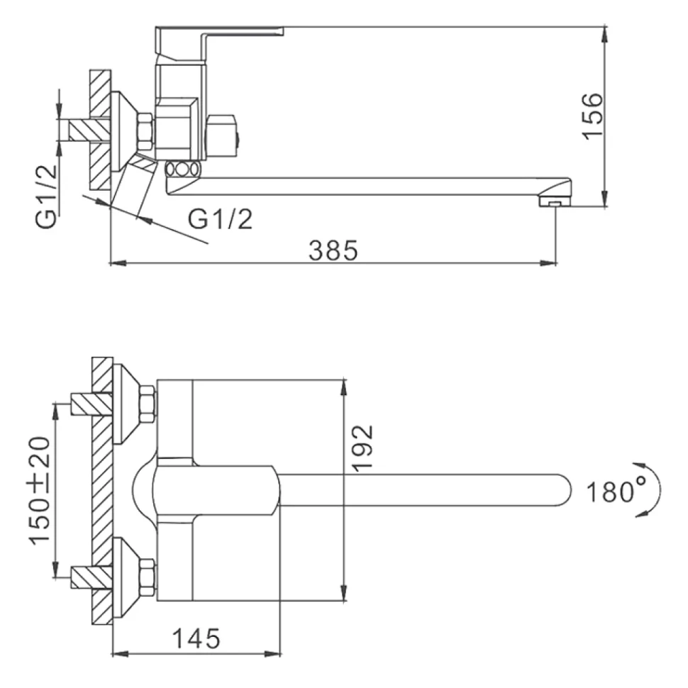 Смеситель с длинным изливом для ванны Frap H73 F2273 хром