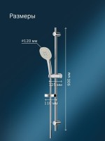 Душевой гарнитур AM.PM Spirit V2.0 F0170A000 Душевой гарнитур AM.PM Spirit V2.0 F0170A000