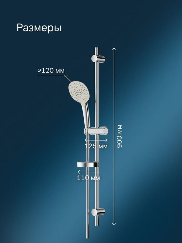 Душевой гарнитур AM.PM Spirit V2.0 F0170A000