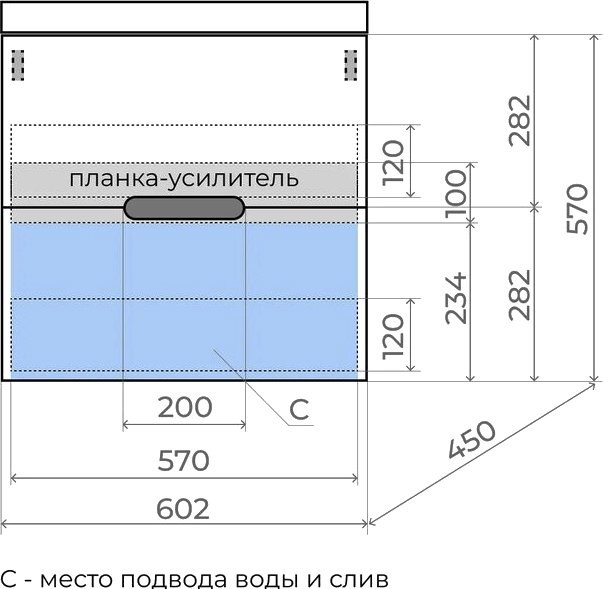 Тумба под раковину Style Line Матис 60 подвесная, тауп темный