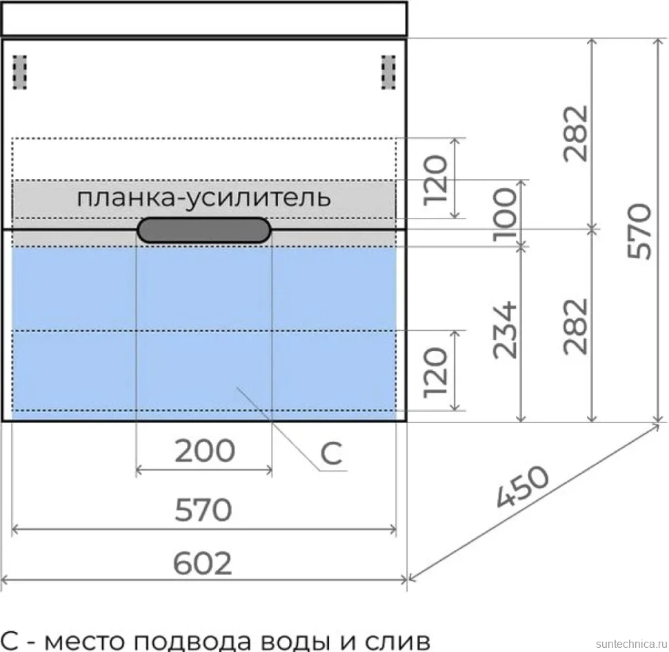 Тумба под раковину Style Line Матис 60 подвесная, тауп темный