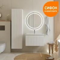 Тумба с раковиной Vigo Finlay 70 подвесная, 1 ящик, матовая белая