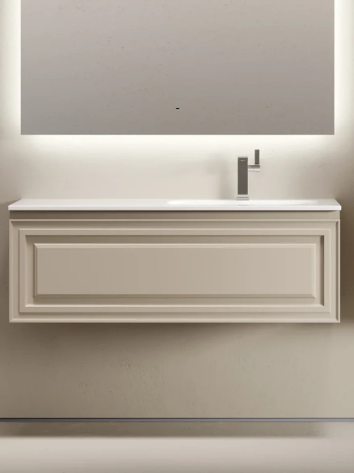 Мебель для ванной комнаты Sancos Very 120 R подвесная, 1 ящик, beige soft