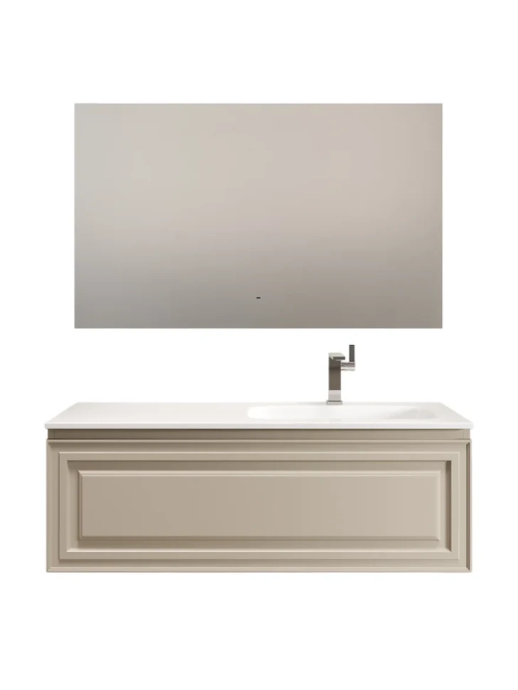 Мебель для ванной комнаты Sancos Very 120 R подвесная, 1 ящик, beige soft