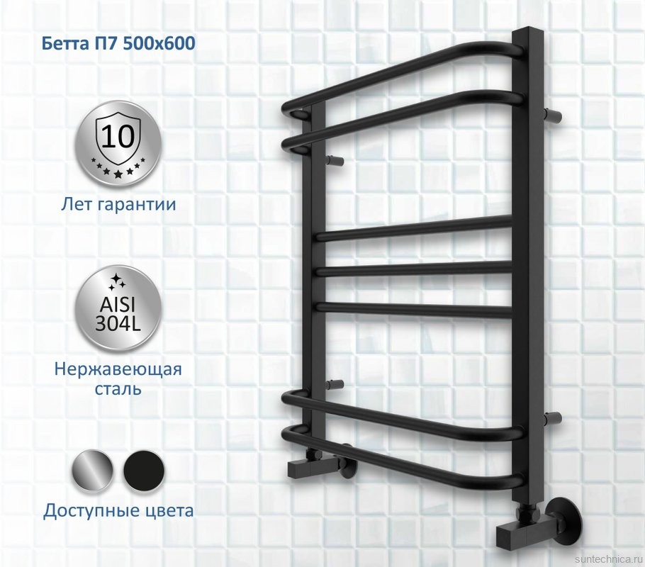 Полотенцесушитель водяной AQUATEK Бетта П7 50x60 черный муар