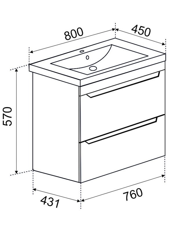 Тумба под раковину без столешницы Emmy Стоун 80 подвесная, белая