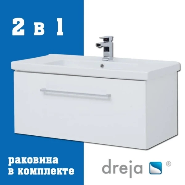 Тумба с раковиной Dreja Big Inn 100 подвесная, белый глянец