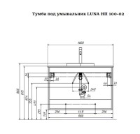 Тумба под раковину без столешницы Belux Luna НП 100-02 матовая белая