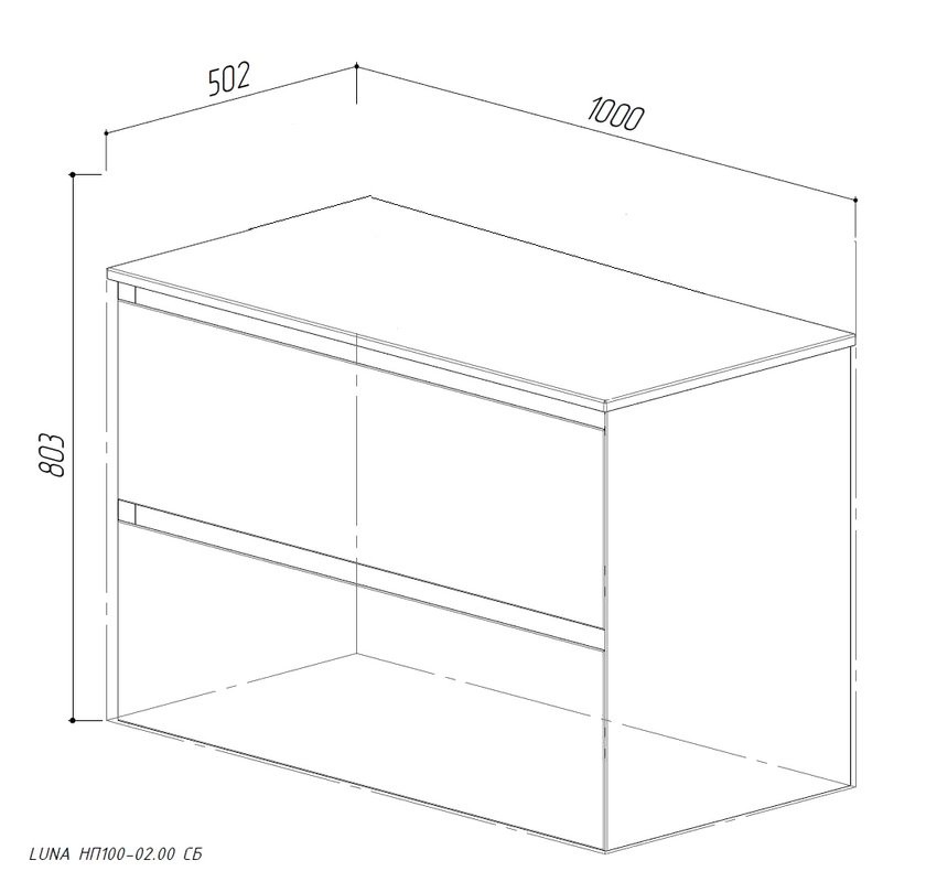 Тумба под раковину без столешницы Belux Luna НП 100-02 матовая белая