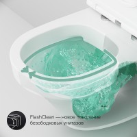 Унитаз подвесной AM.PM Inspire FlashClean C501700WH с микролифтом