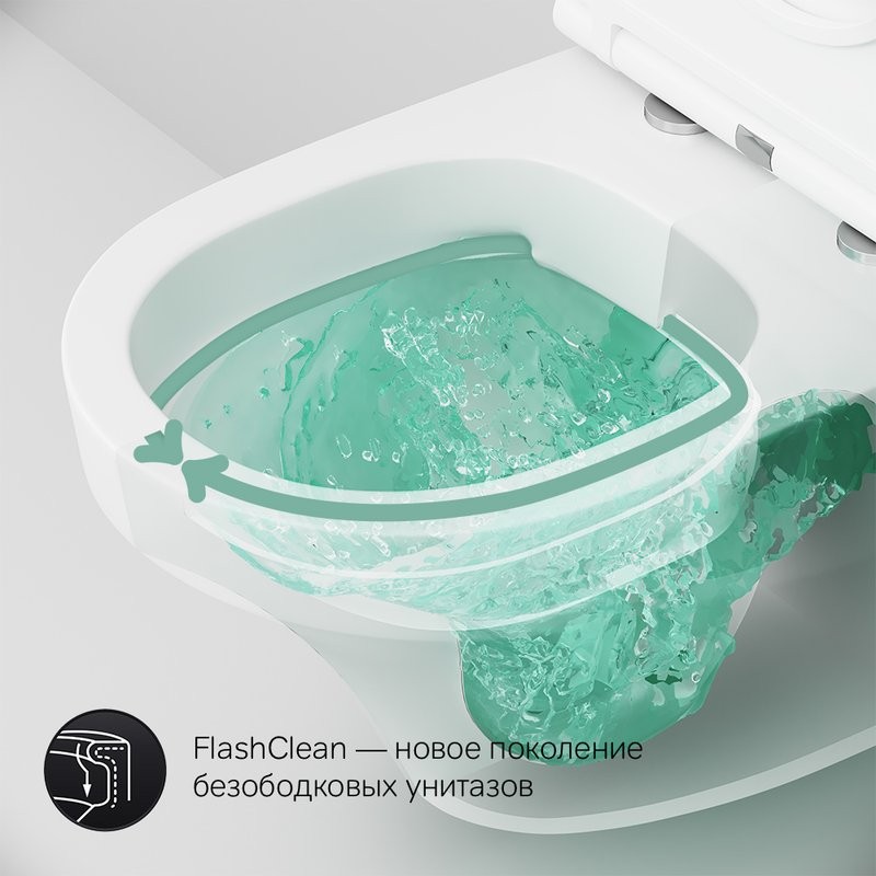 Унитаз подвесной AM.PM Inspire FlashClean C501700WH с микролифтом