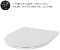 Унитаз подвесной AM.PM Inspire FlashClean C501700WH с микролифтом