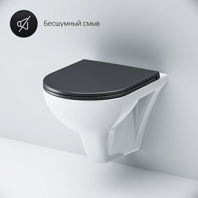 Унитаз подвесной AM.PM Gem FlashClean C901700SCmb