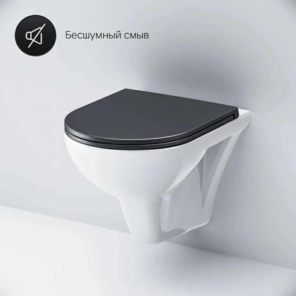 Унитаз подвесной AM.PM Gem FlashClean C901700SCmb
