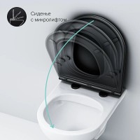 Унитаз подвесной AM.PM Gem FlashClean C901700SCmb