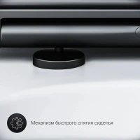 Унитаз подвесной AM.PM Gem FlashClean C901700SCmb Унитаз подвесной AM.PM Gem FlashClean C901700SCmb