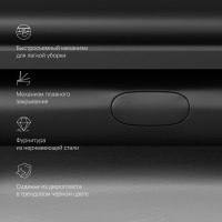 Унитаз подвесной AM.PM Gem FlashClean C901700SCmb