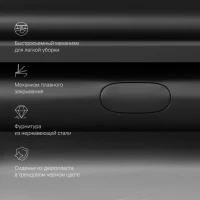 Унитаз подвесной AM.PM Gem FlashClean C901700SCmb Унитаз подвесной AM.PM Gem FlashClean C901700SCmb