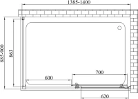Душевой уголок Vincea Alpha VSR-3AL9014CL 140х90 см, профиль хром