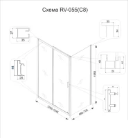Душевой уголок Veconi Rovigo RV-055 120х70 см, профиль хром, стекло текстурное pear