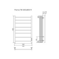Полотенцесушитель электрический Azario PARMA 500/800 черный (AZ10858B)