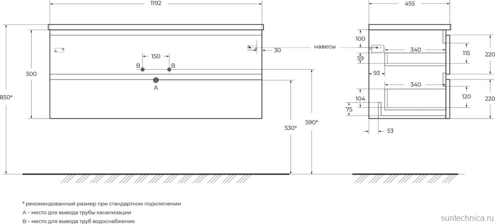 Мебель для ванной комнаты BelBagno Albano 120 подвесная, rovere rustico, черная матовая раковина