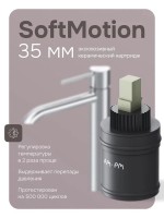 Смеситель для раковины AM.PM Libre F6092000 хром