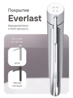 Смеситель для раковины AM.PM Libre F6092000 хром