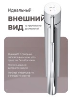 Смеситель для раковины AM.PM Libre F6092000 хром