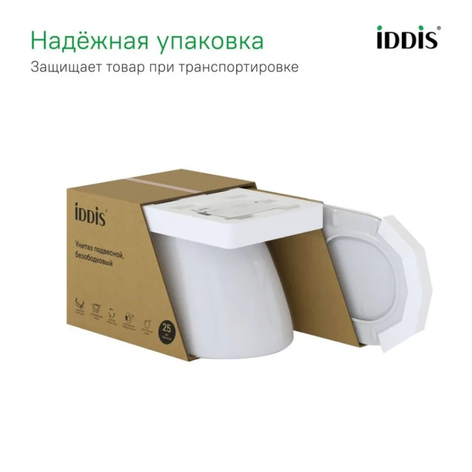 Унитаз подвесной безободковый, быстросъемное сиденье с микролифтом, смыв "торнадо", IDDIS, Axes, AXERDSEi25