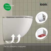 Унитаз подвесной безободковый, быстросъемное сиденье с микролифтом, смыв "торнадо", IDDIS, Axes, AXERDSEi25