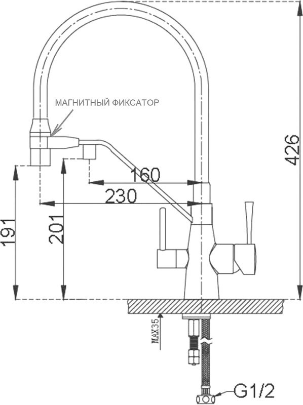 Смеситель для кухни Zorg Sanitary ZR 356 YF хром