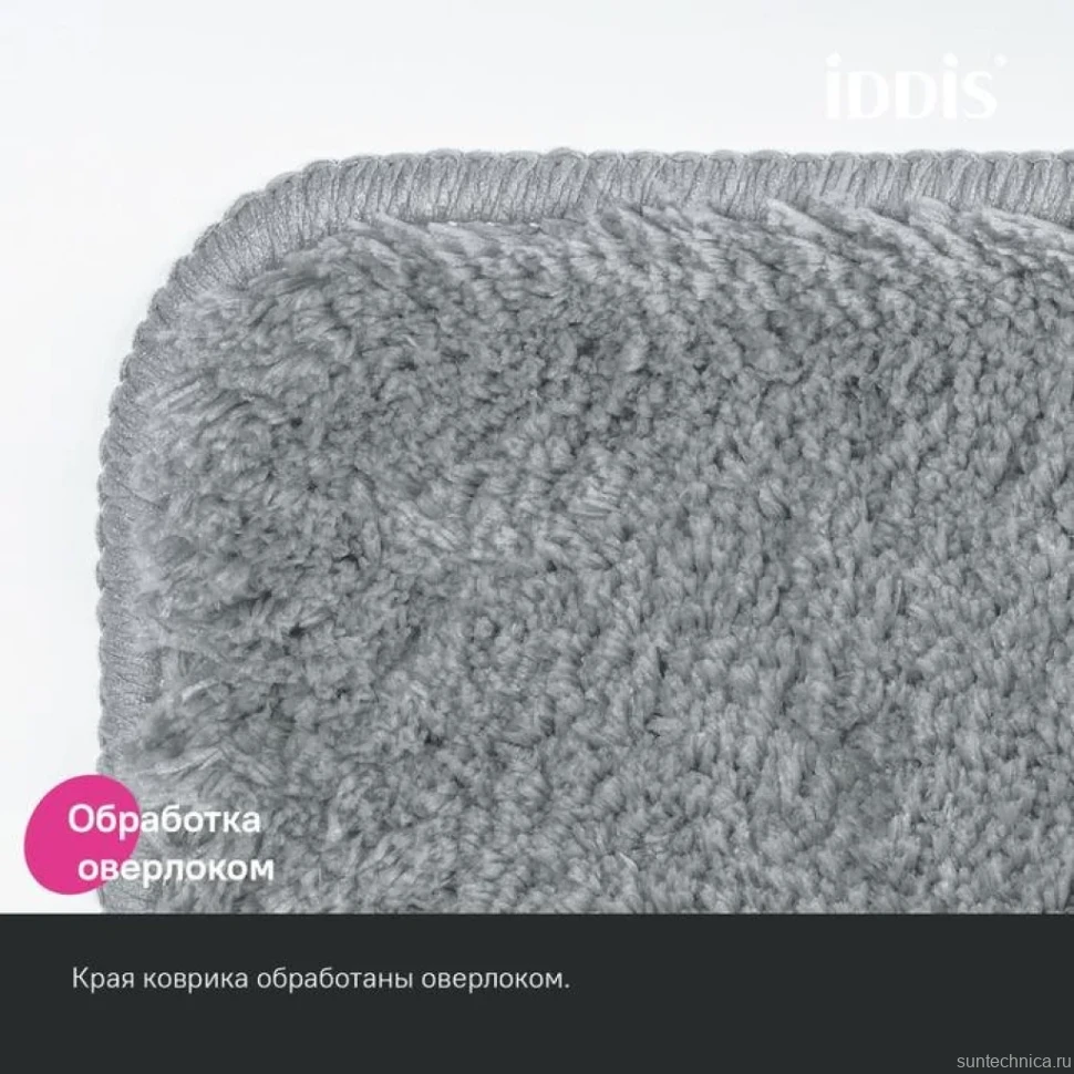 Коврик IDDIS Base BSQS02Mi12 50х80, серый