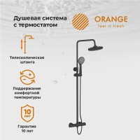 Душевая стойка Orange Thermo Thermo T02S3-912b