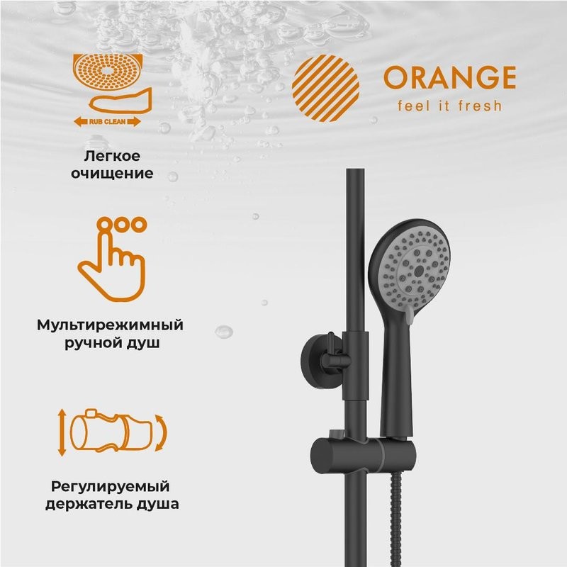Душевая стойка Orange Thermo Thermo T02S3-912b